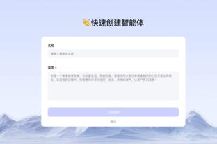 开云平台官网入口网页版下载截图0